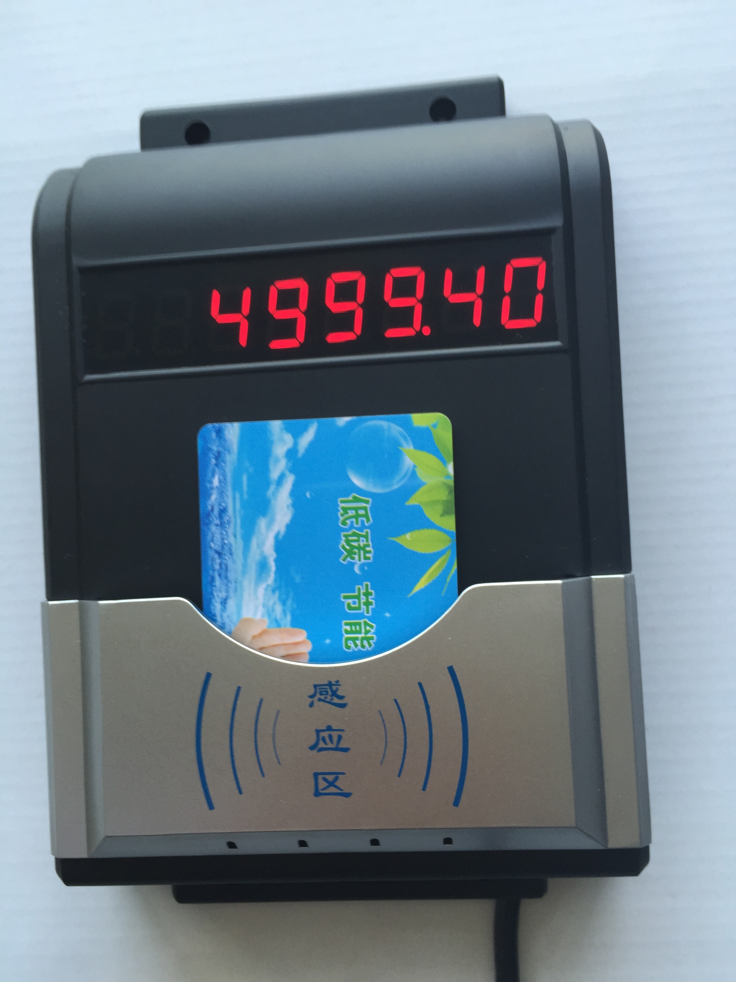 IC卡一體式水控機(jī)