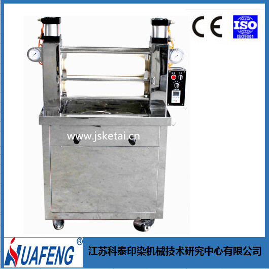 供應P-AO/P-BO小軋車，染整印染機械實驗室設備