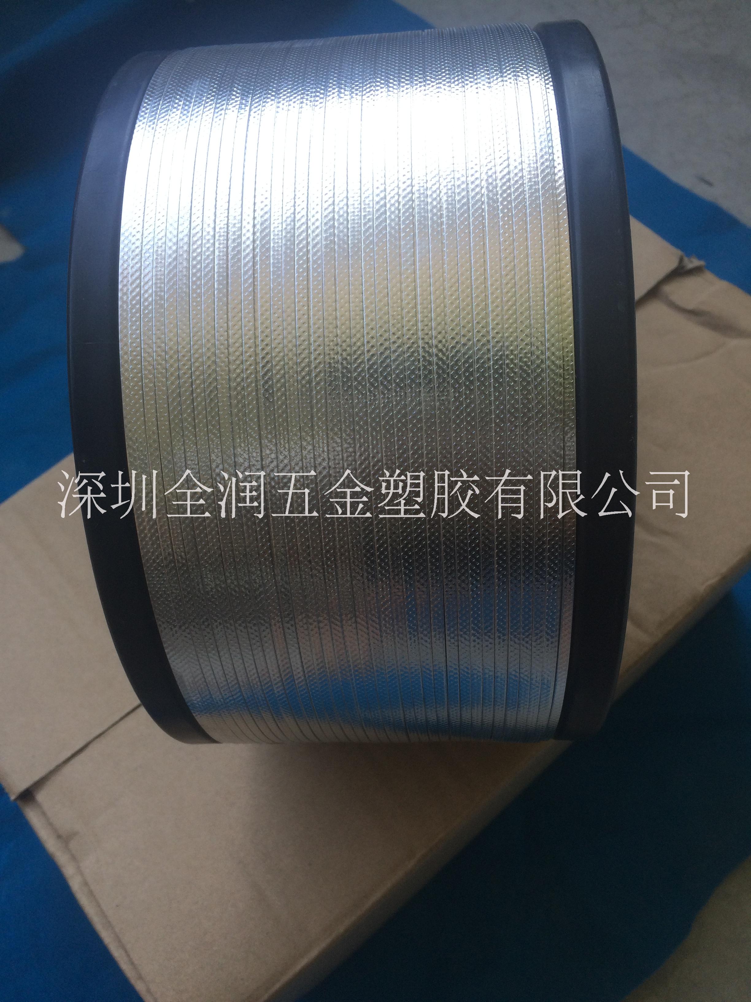 供應(yīng)用于口罩鼻梁的口罩用鋁條、平面口罩鋁條、