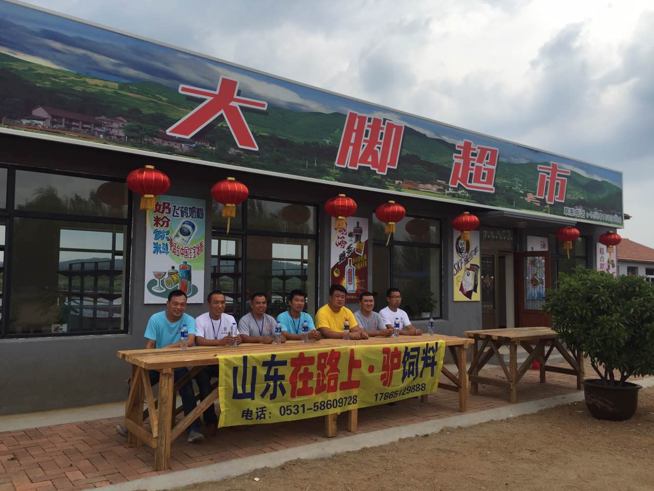 河南肉驢飼料 河南毛驢價(jià)格