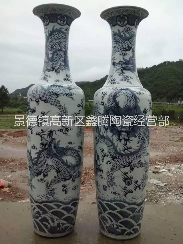 供應(yīng)1.8米大花瓶-青花瓷禮品花瓶 青花瓷花瓶價(jià)格