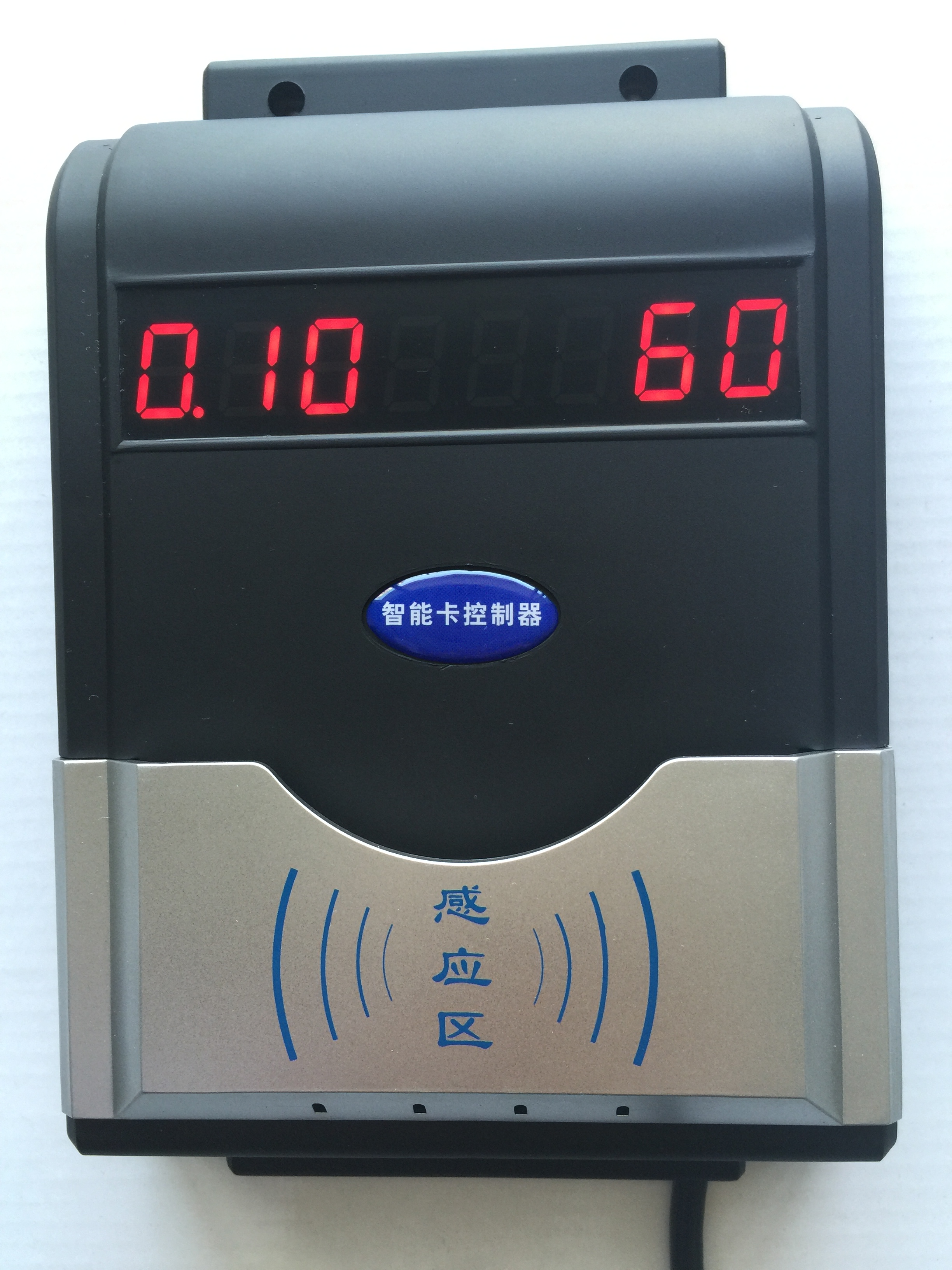 IC卡健身房沖涼淋浴刷卡節(jié)水器