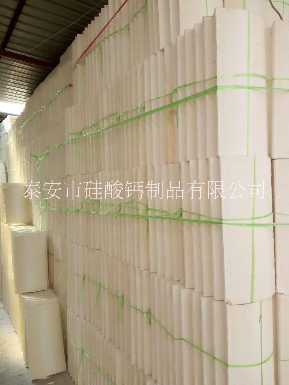 供應(yīng)泰安硅酸鈣板批發(fā)市場，泰安硅酸鈣板廠家，泰安硅酸鈣板批發(fā)價(jià)
