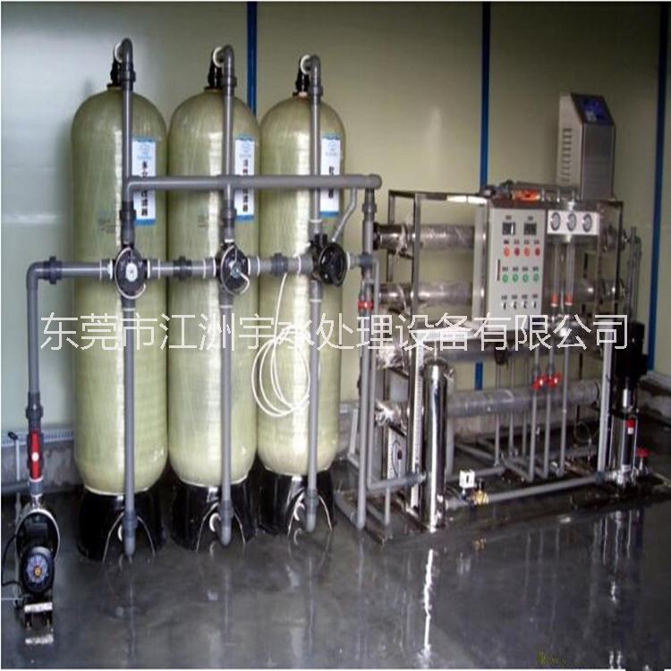 供應6噸純水設備 凈水設備有效去除重金屬，病毒微生物功能