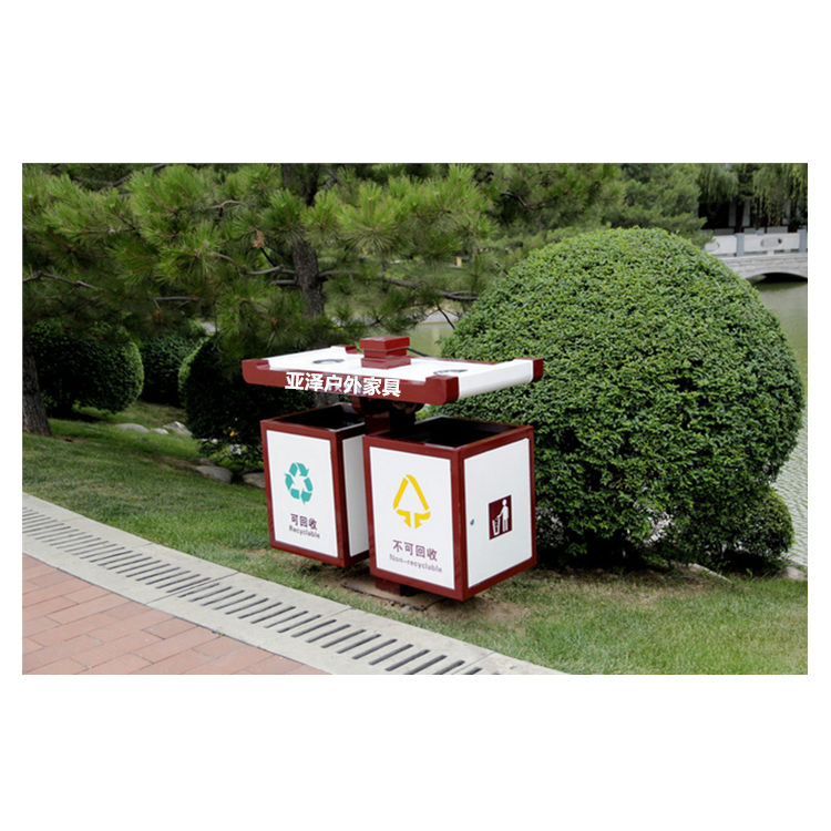 工廠定做鋼木垃圾桶  分類垃圾桶 公園垃圾箱