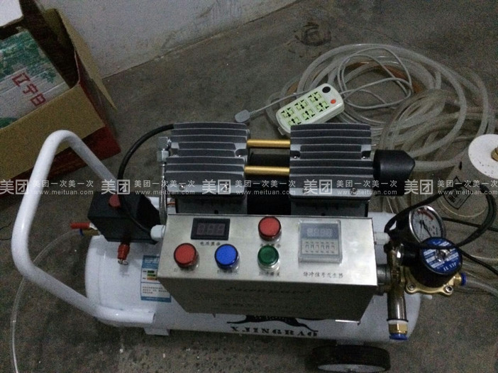 沈陽(yáng)承接地?zé)崆逑窗惭b地暖工程廠家洗之郎地暖