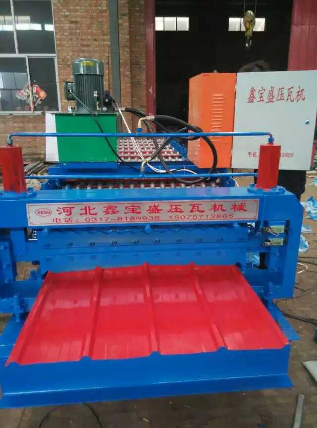 供應(yīng)鑫寶盛900型彩鋼壓瓦機，最常用的墻面板設(shè)備