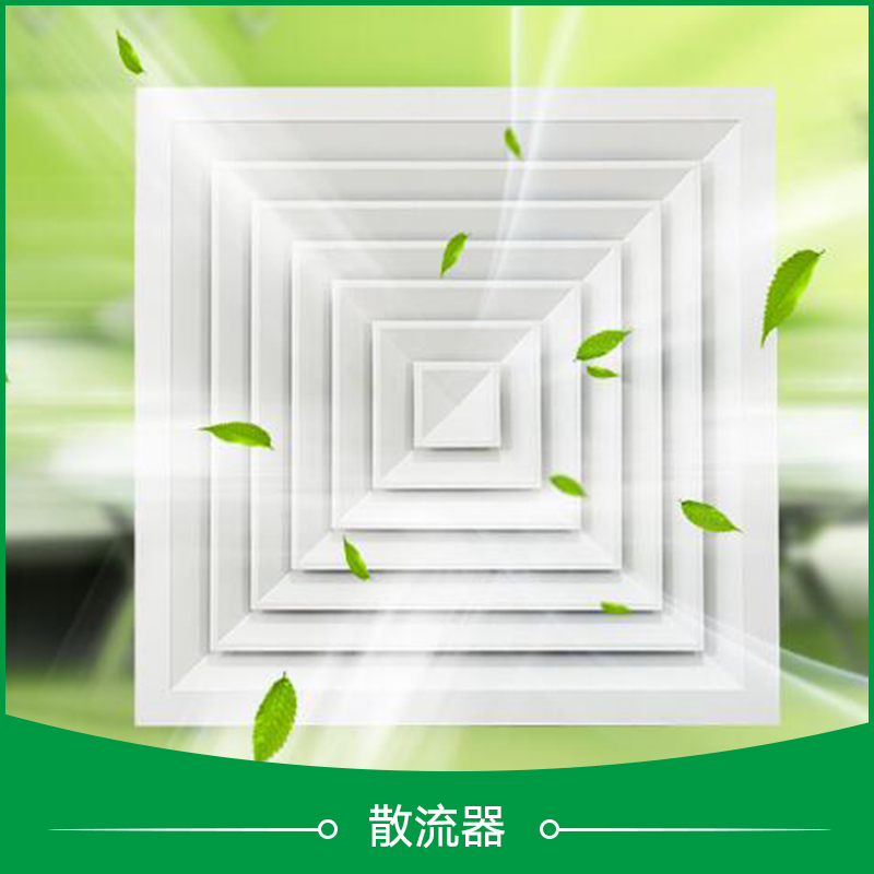 銀川風(fēng)口廠家專業(yè)生產(chǎn)各類空調(diào)風(fēng)口產(chǎn)品24小時銷售熱線18049462466 銀川地區(qū)檢修口