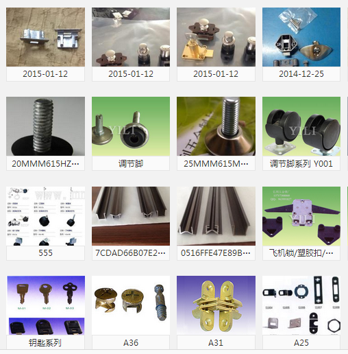 鋅合金壓鑄廠，鋅合金壓鑄加工廠