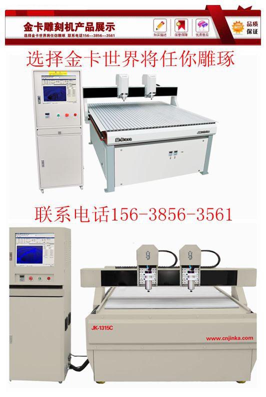棺材雕刻機(jī)廠家價(jià)格河南棺材雕刻機(jī) 河南棺材雕刻機(jī)哪里有賣