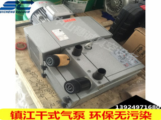 中山ZYBW80E鎮(zhèn)江無(wú)油真空氣泵印刷機(jī)風(fēng)泵
