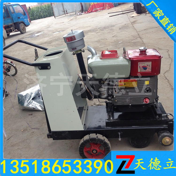 27型*切割機 路面切割機 廠家直銷 27型*切割機路面切縫機