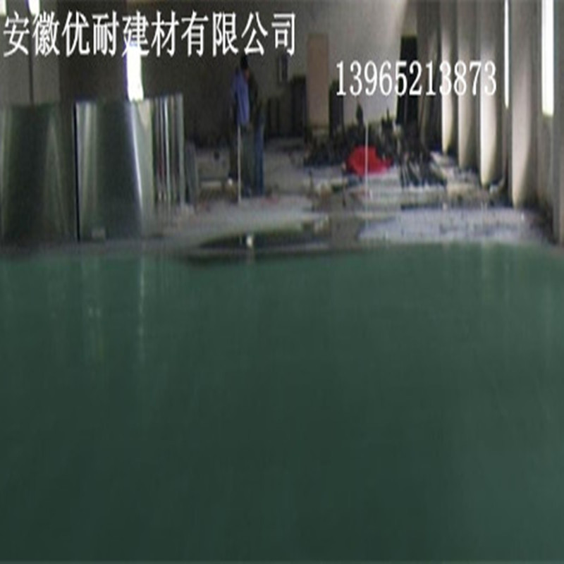 供應池州固化地坪金剛砂工程價格