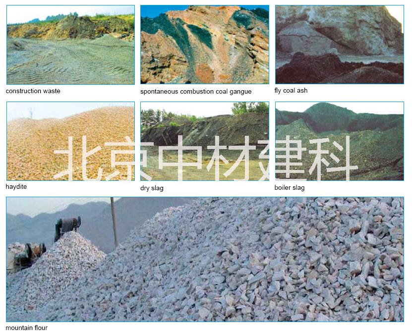 中材建科全自動免燒磚機(jī)4-15型 彩色路面磚設(shè)備機(jī)械 空心磚生產(chǎn)設(shè)備大型制磚廠家