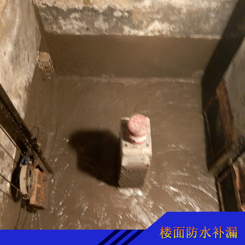 樓面防水補(bǔ)漏 龍崗樓面防水補(bǔ)漏格 樓面防水補(bǔ)漏公司
