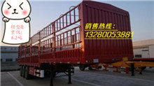 最輕的半掛車輕量化半掛車
