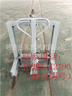 C84扣板機(jī)上料架彩鋼卷上料架液壓上料架立式小車扣板機(jī)上料架 廣告扣*液壓上料架彩鋼上料架