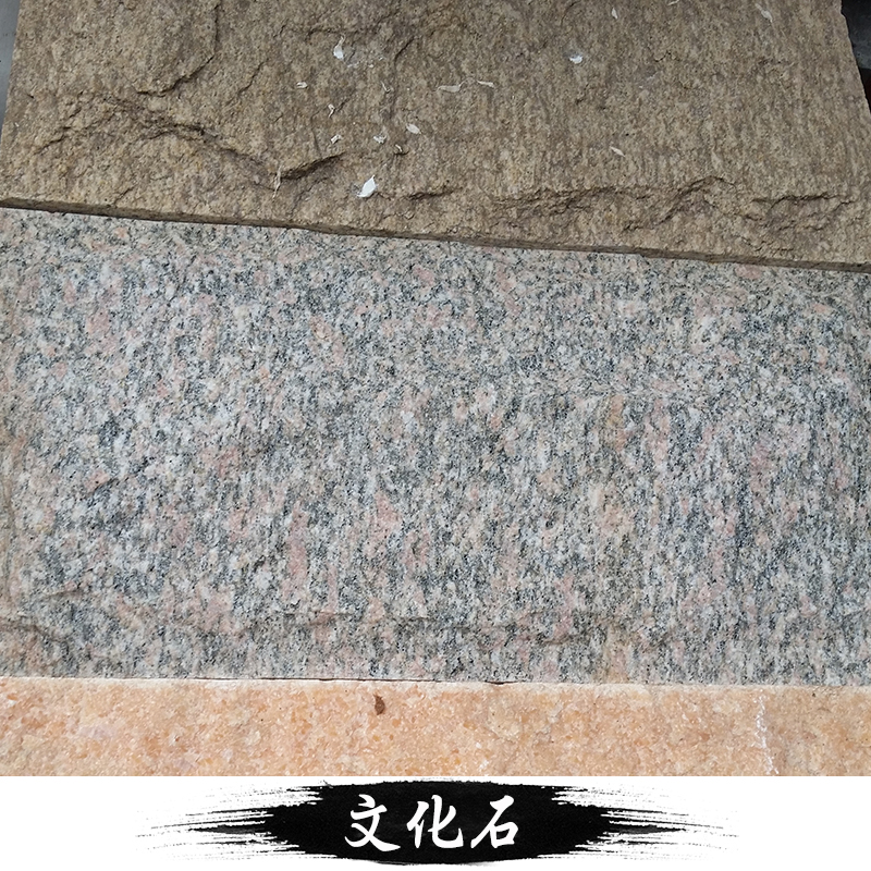文化石產(chǎn)品 天然文化石 仿古文化石 黑色文化石 流水條文化石 墻面文化石