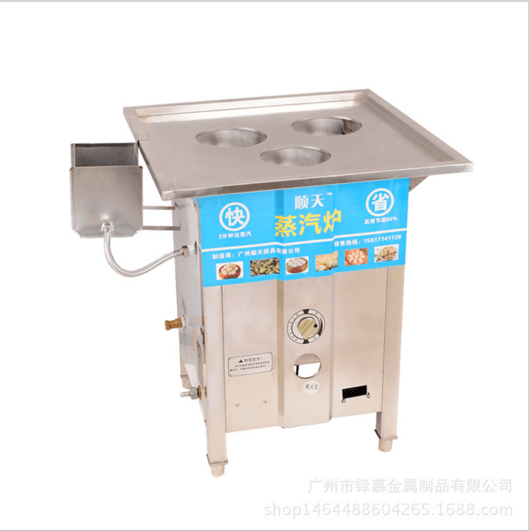 深圳商用小籠包燃氣蒸爐 深圳蒸包爐 深圳小籠包燃氣蒸爐報價
