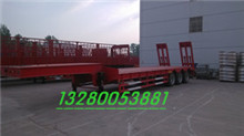 最輕的3橋低平板半掛車(chē)