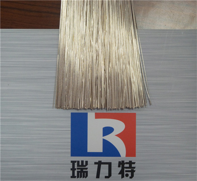 18%銀焊條，18%銀磷銅焊條