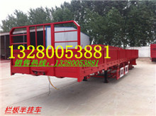 輕型欄板半掛車 輕型欄板半掛車輕量化半掛車