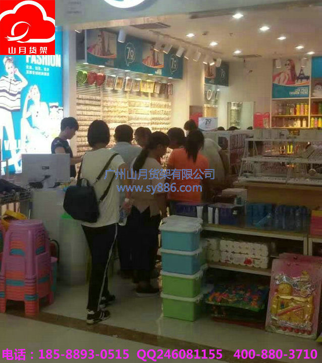 飾品店貨架，名創(chuàng)優(yōu)品