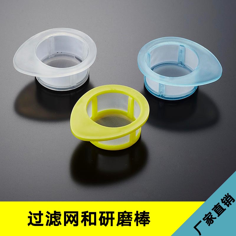 過濾網(wǎng)和研磨棒 一次性細胞過濾網(wǎng)研磨棒 PP研磨棒 無菌細胞篩 實驗室工具