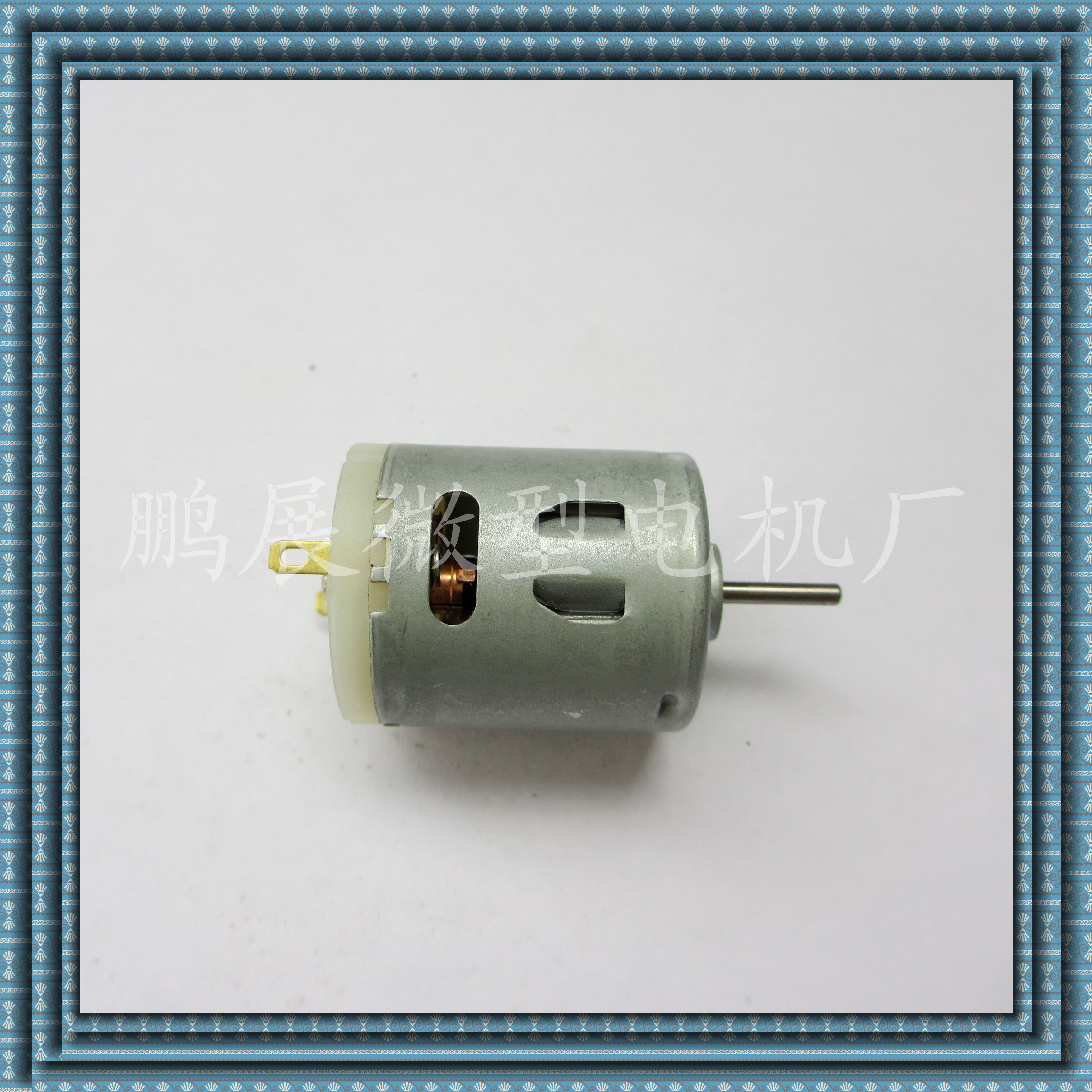 [廠家直銷]環(huán)保靜音王 R360有刷直流振動電機(jī)