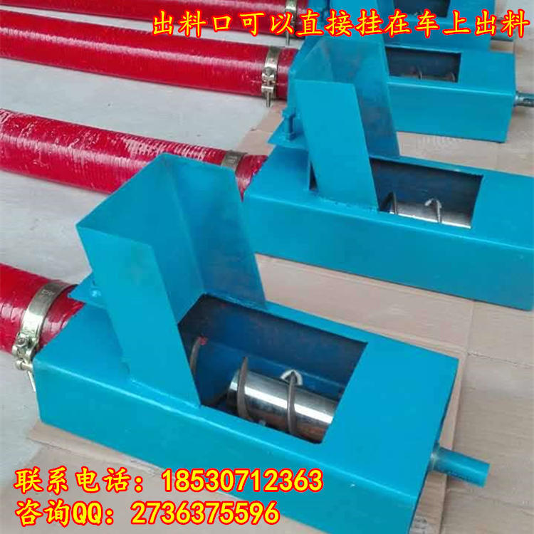 供應(yīng)輸送軟管便攜傳送裝袋便攜帶卸料機(jī)