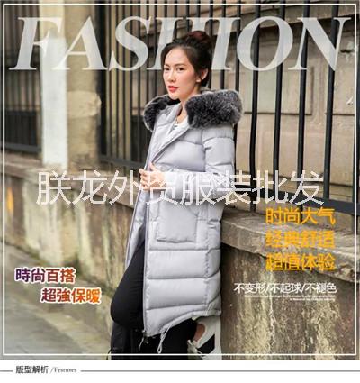 A9棉服批發(fā)，HD703女裝棉服批發(fā)，天津棉服批發(fā)