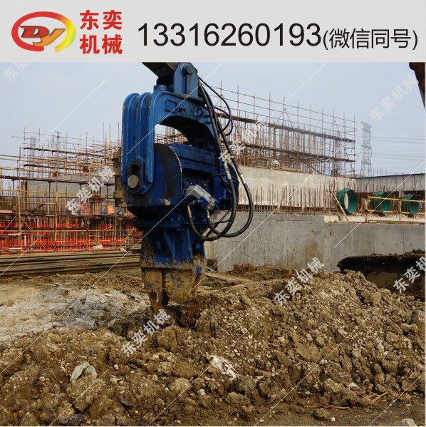 供應(yīng)廣州東奕液壓振動(dòng)打樁機(jī)廠家 打樁錘光伏打樁錘 鋼板樁打樁機(jī)價(jià)格