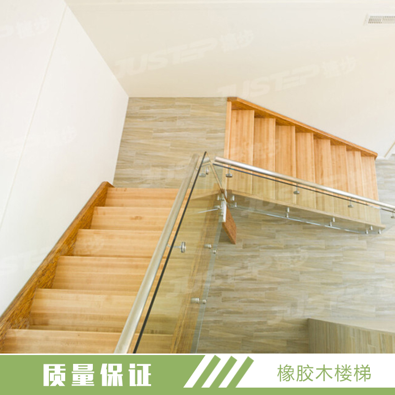 橡膠木樓梯 橡膠木踏步板簡(jiǎn)易樓梯 別墅*樓梯 復(fù)式樓梯 實(shí)木樓梯