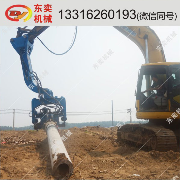 供應(yīng)廣州東奕液壓振動(dòng)打樁機(jī)廠家 打樁錘光伏打樁錘 鋼板樁打樁機(jī)價(jià)格