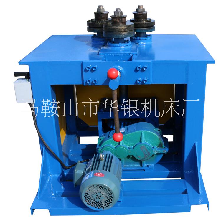 50角鐵卷圓機槽鋼外彎卷圓機63型80型75型角鐵內彎