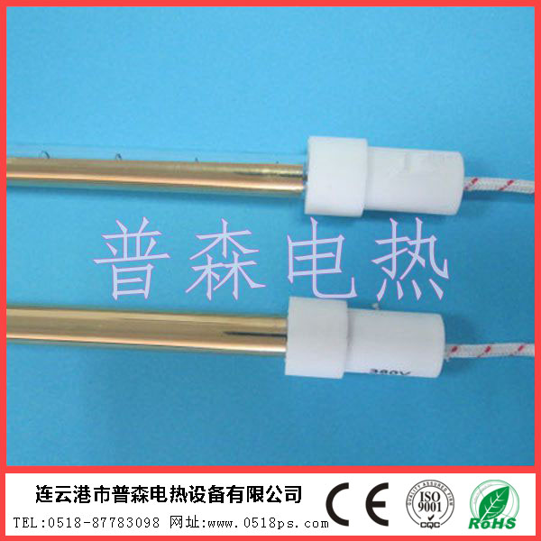 碳纖維石英鍍金加熱管 碳纖維鍍金加熱管價(jià)格 紅外線石英加熱管質(zhì)量如何
