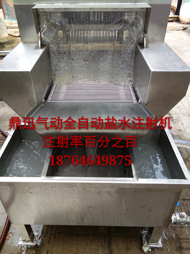 山西全自動(dòng)鹽水注射機(jī)廠家 山西牛肉鹽水注射機(jī)肉類腌制設(shè)備