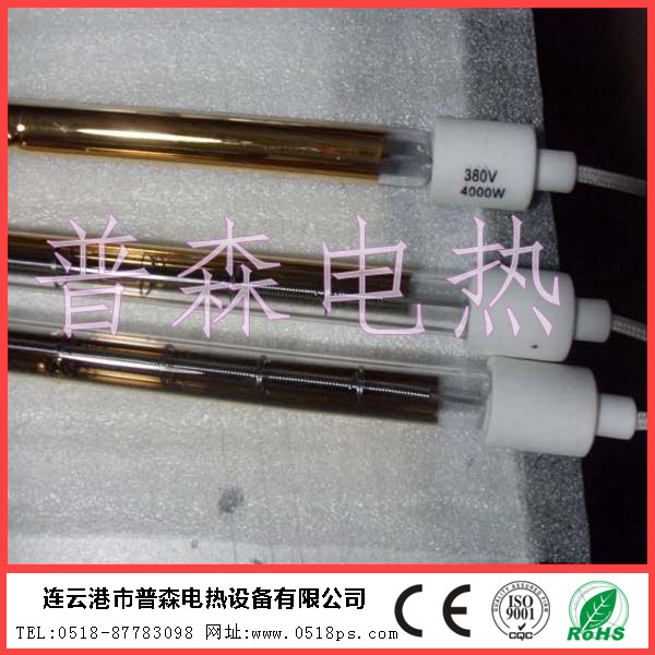碳纖維石英鍍金加熱管 碳纖維鍍金加熱管價(jià)格 紅外線石英加熱管質(zhì)量如何