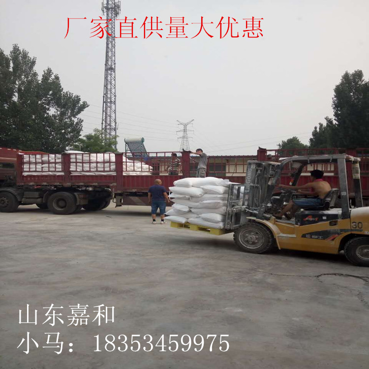 嘉和 工業(yè)級(jí)預(yù)糊化淀粉