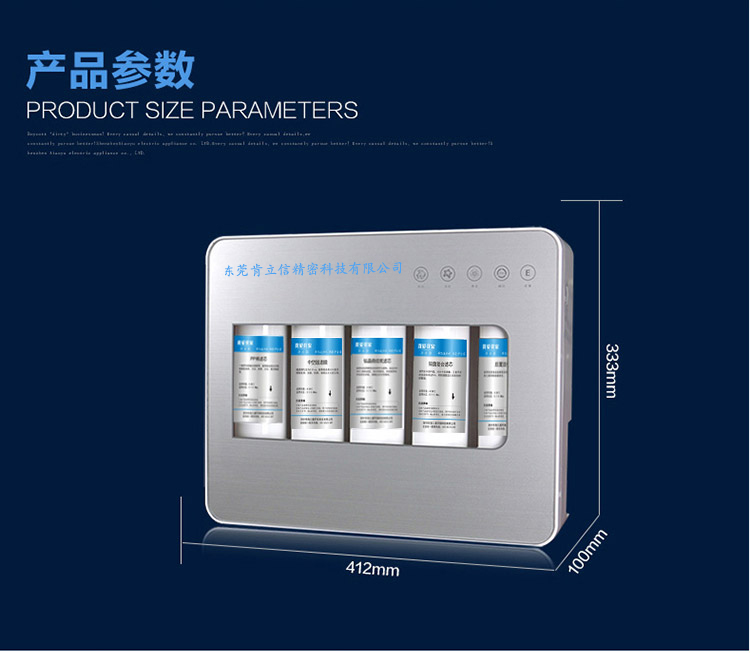 五級直飲凈水器家用廚房自來水龍頭凈水機過濾器超濾凈水機 家用廚房凈水機