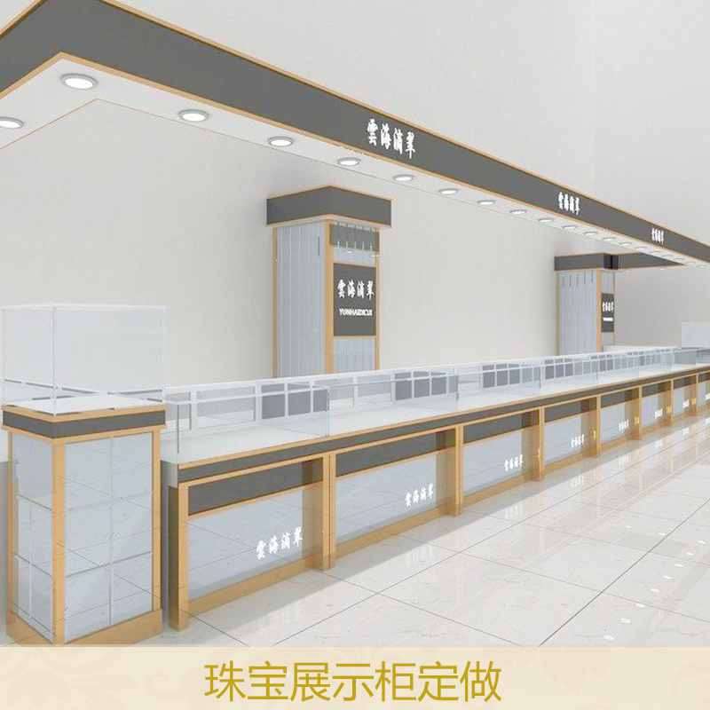 珠寶展示柜定做 不銹鋼珠寶展柜 實木珠寶展柜 仿古珠寶展示柜 珠寶展示柜 木制珠寶展示柜