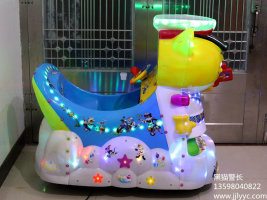 西寧兒童樂園游樂設(shè)備投幣搖搖車搖擺機(jī)彈珠*充氣城堡
