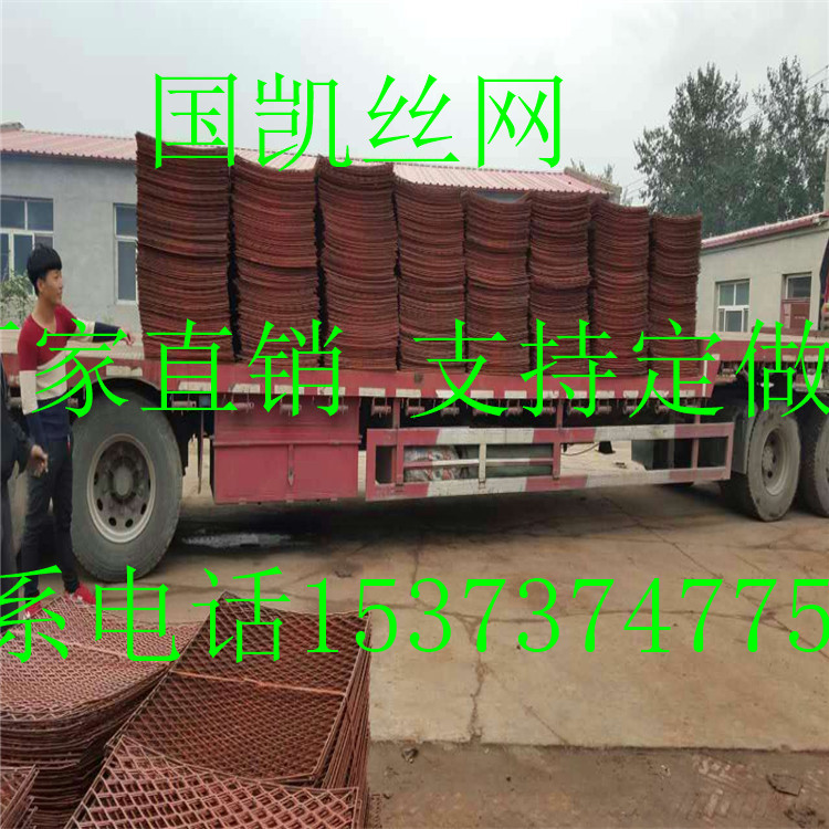 供應(yīng) 包邊腳踏鋼笆片、菱形剛笆網(wǎng)片、建筑用腳踏網(wǎng)、腳手架鐵絲網(wǎng)片