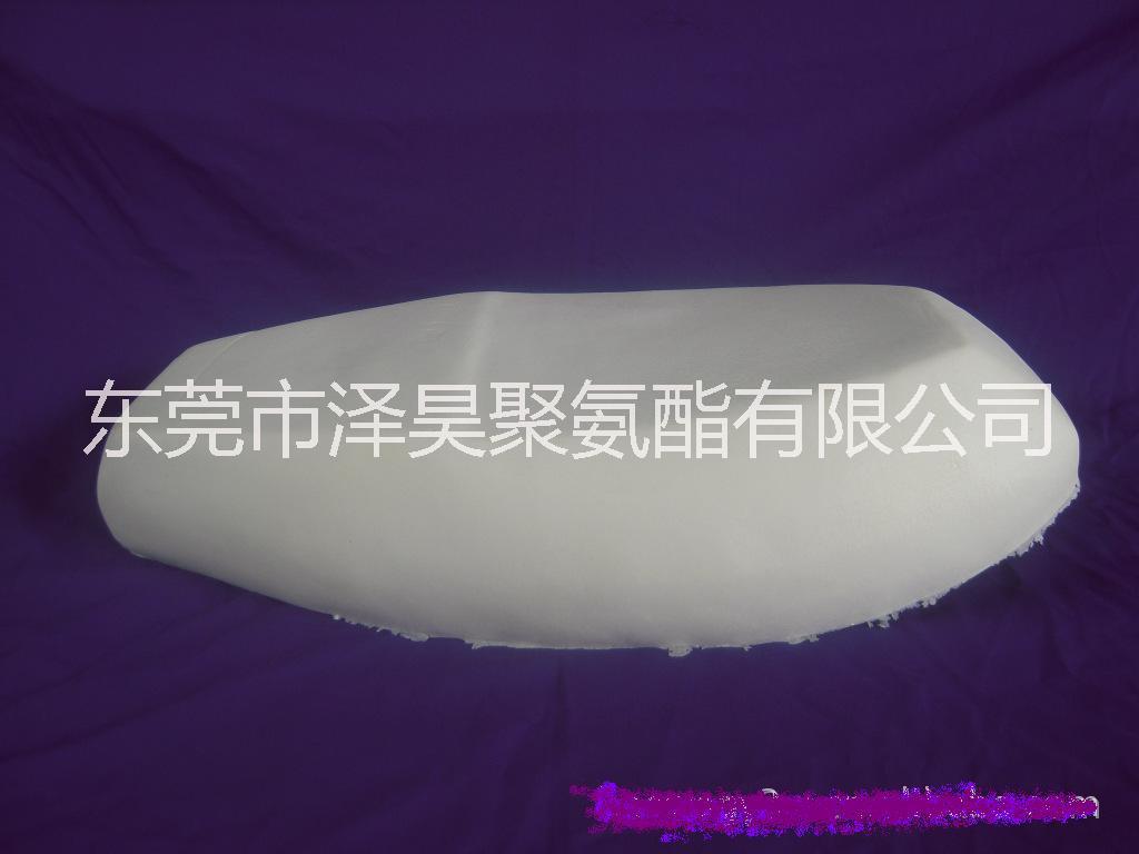 廠家*聚氨酯PU按摩頭枕/拳擊手套黑白料/汽車頭枕聚氨酯組合料 聚氨酯高回彈組合料