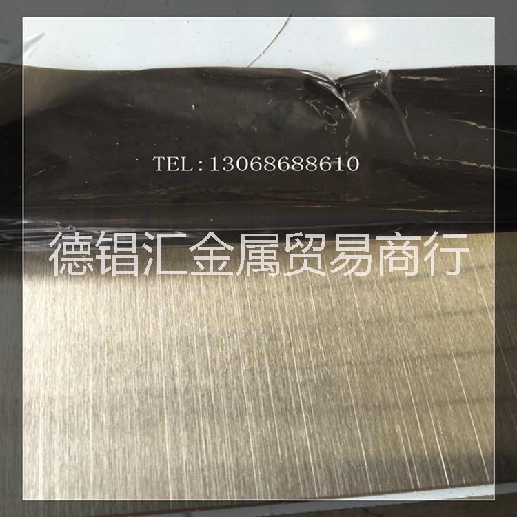 現(xiàn)貨供應(yīng) 201不銹鋼砂板 2B板 8K板 1000*2000 1219*2438 1219*3048