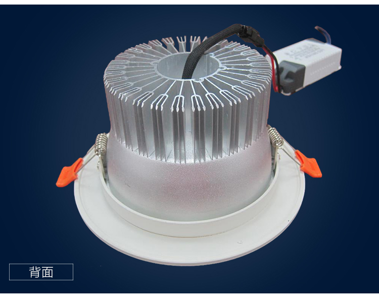 廠家直銷 供應(yīng)LED筒燈 天花燈