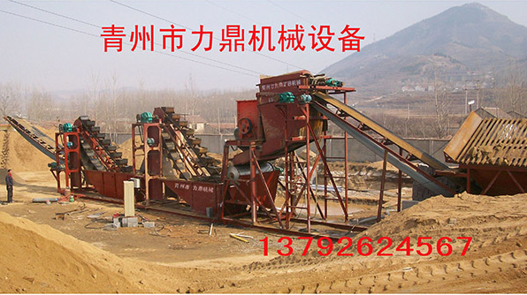 海沙淡化機(jī)械廠家 海沙淡化機(jī)械報價 海沙淡化機(jī)械哪家好 海南海沙淡化機(jī)械 海南海沙淡化設(shè)備