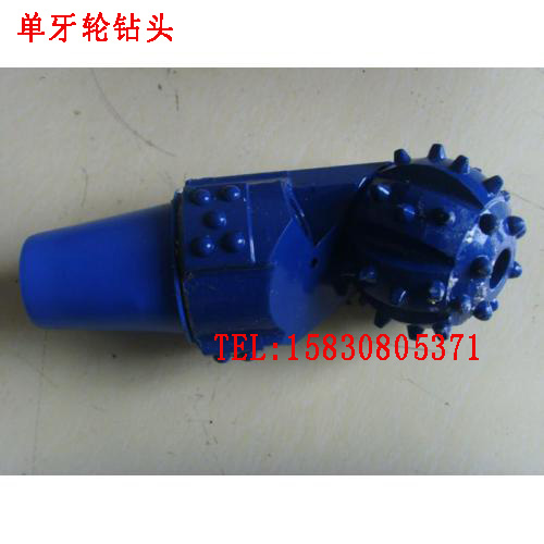 供應(yīng)用于打井的*241三牙輪鉆頭品牌
