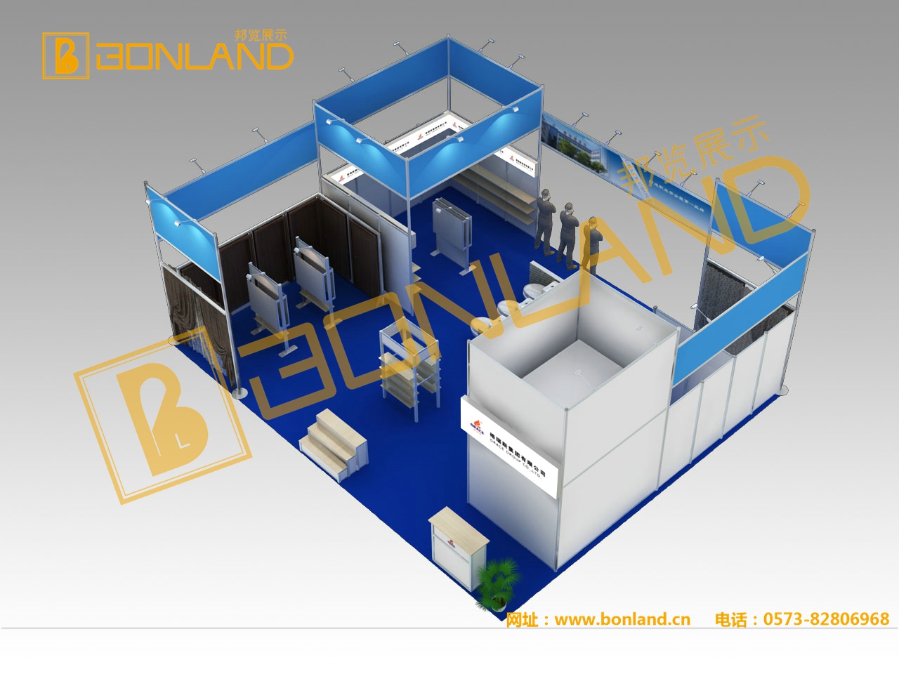 邦覽展覽/中小展位/出國(guó)展位