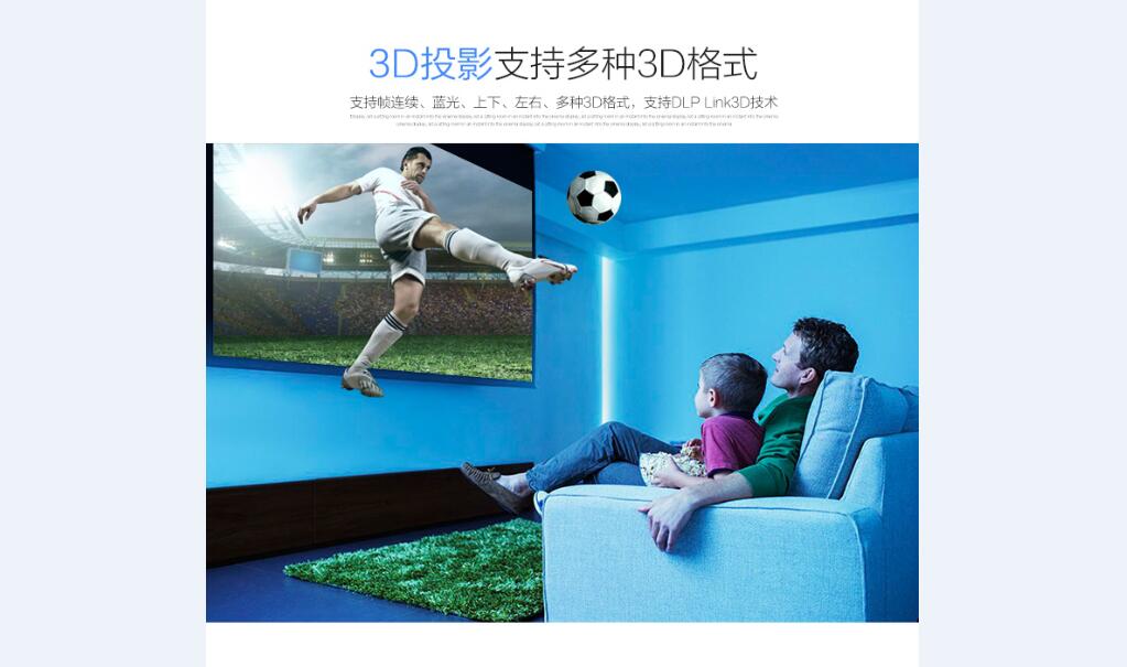 NEC CD2110X投影儀  *的會議投影儀NEC CD2110X上海批發(fā)專賣